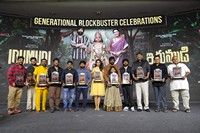 Irumudi Generational Blockbuster Celebrations